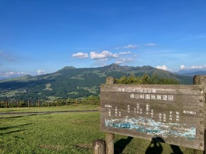 resize1064
